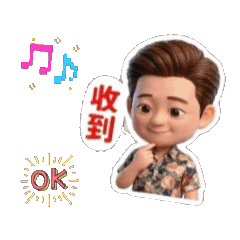 阿鋐的貼圖  003