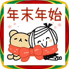 【2026】年末年始♡ゆるボブGIRL