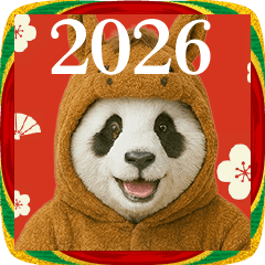 ウマの着ぐるみパンダ【午年/謹賀新年】