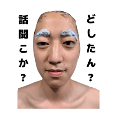 Miuchan_20251223083115