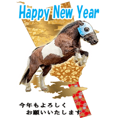 コジュウ軍団 第2弾　BIGスタンプ