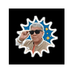 真人日常動態表情包