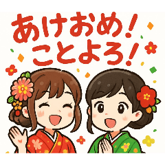 sorairotrain_20251223115541