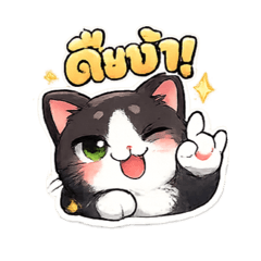 Clair de lune_20251222151103