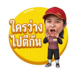 don't sell._20251222150422