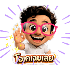 Can be used every day#