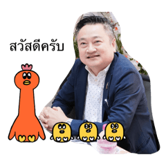 Haypipim_20251222144420