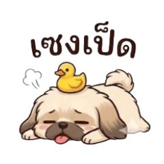 TonZa_20251222154343