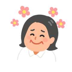 Please Happy Smile Way