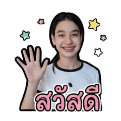 PIAMSUK_20251222155820