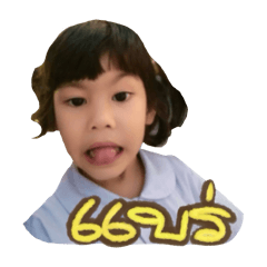 Mudmee_20251222163028