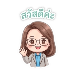 Nookie Ha ha_20251222164044