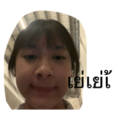 qeiwpear_20251222154542