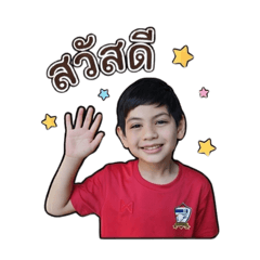 PIAMSUK_20251222163732