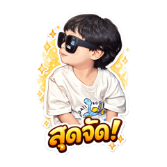 Nonnyny_20251222162144