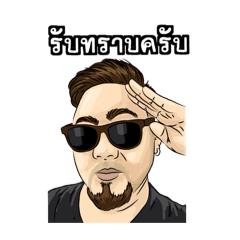 Mr.Boy_20251222171730