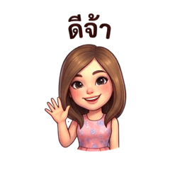 Nisoff_20251222163902