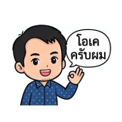 surajit_20251222172529