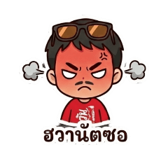 Artties_20251222175501