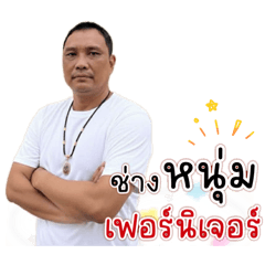 Bogie_20251222175137