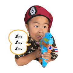 ptn.dream_20251222180118