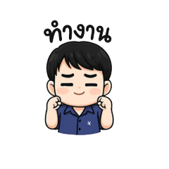 milin_20251222181154