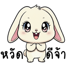 panchanthanan_20251222173841