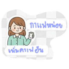 chanoknun buariean_20251222182951