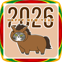 Sanosuke Year-End & New Year 2025