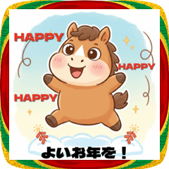 Happy Storybook Horse New Year Stickers