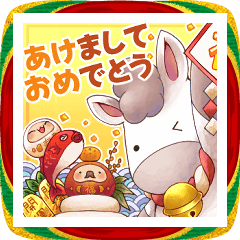 縁起がいい☆白馬君とダルマさんスタンプ