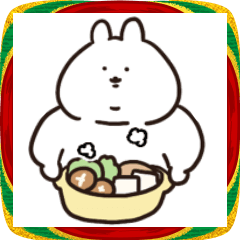 あけおめあごうさぎ2026