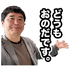 Travel YouTuber Onoda Stickers