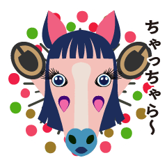 Cute moving horse stamp