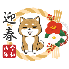 tanaka_20251223073437