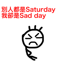 How a Sad day
