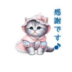 sakurasaku_20251223140540