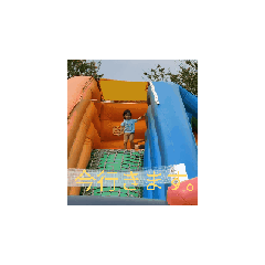 Takehiko_20251223125813