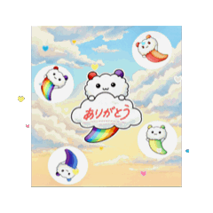 Arumoh_20251223132618