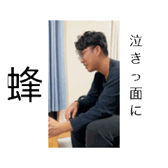 bayashi_20251223121959