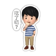 果汁北江-常用2