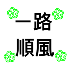 Lily’s lin貼圖-14