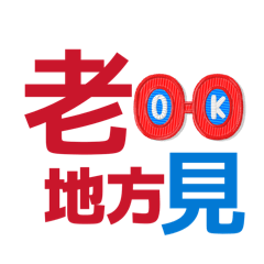 Lily’slin貼圖-15