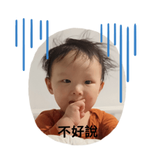 ❤️李小寶❤️