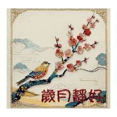 mego花鳥風月風格