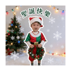 孩之伴@柚子聖誕特輯