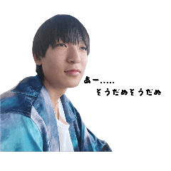D_20251220215116