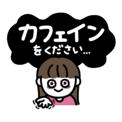 I've got a lot on my plate 4 !