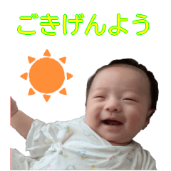 nanami's stamp part1