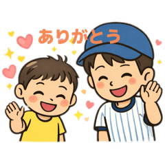 atahchan_20251223121552